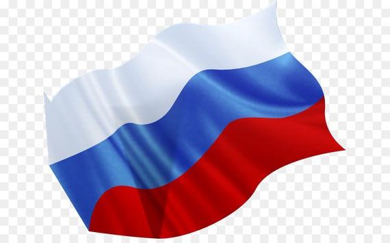 прописка в Плавске
